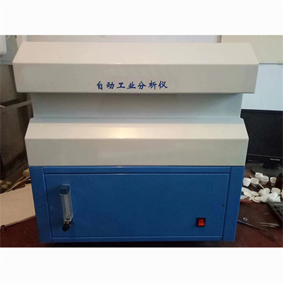 کدام کالری سنج Hanxian به دنبال آن است ؟