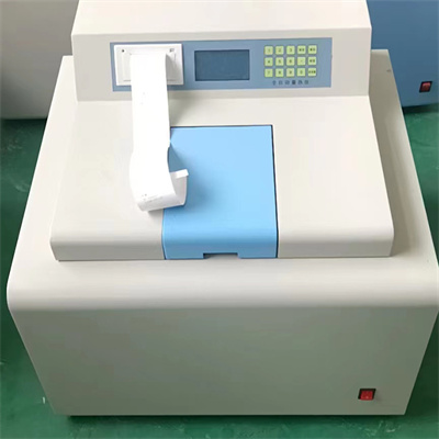 نحوه نصب اکسیژن در کالری سنج