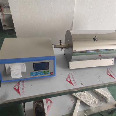آیا می خواهید وزن کالری سنج مخروطی را اندازه گیری کنید ؟