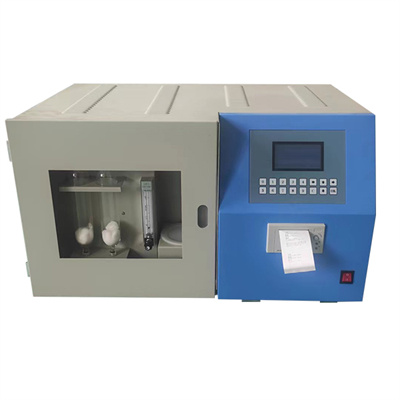 کالری سنج کارخانه آجر کجاست ؟