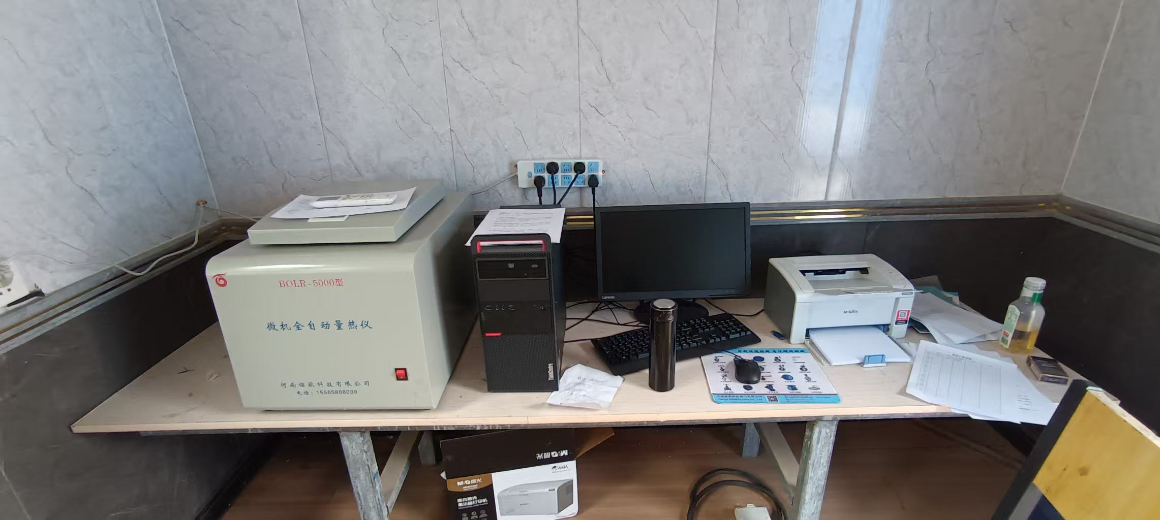 微信图片_20250424173139.jpg 微信图片_20250424173139.jpg